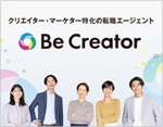 BeCreator