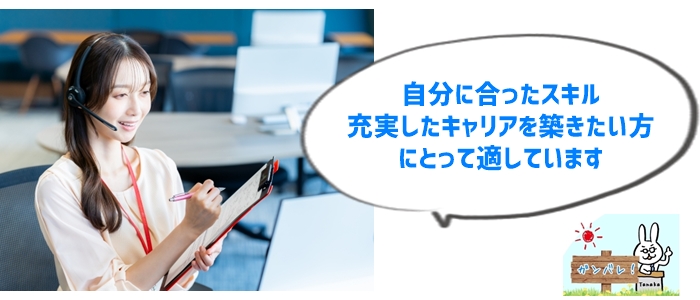 まとめ｜Shelikesはこんな人におすすめ！